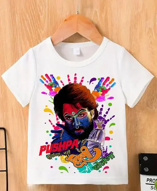 Pushpa printed Holi Tshirt pack of 1 || Jhukega Nhi Holi pe